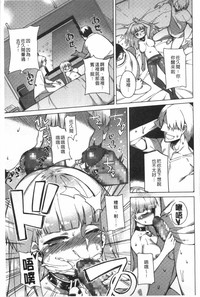 第54頁圖