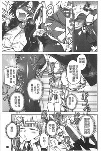 第78頁圖