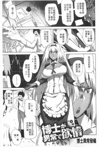 第86頁圖