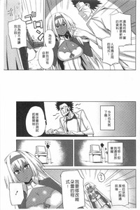 第90頁圖