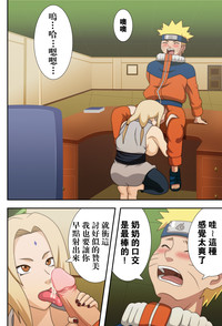 第14頁圖