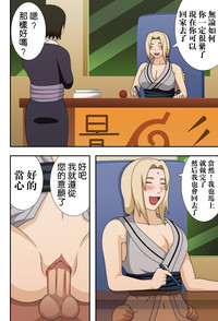 第26頁圖