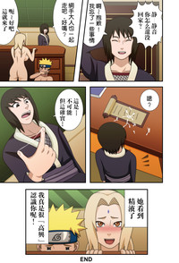 第42頁圖