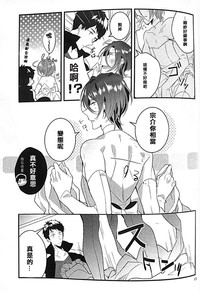 第10页图