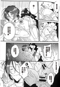第14页图