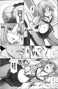 第6頁圖