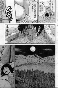 第10頁圖