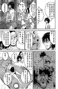 第138頁圖