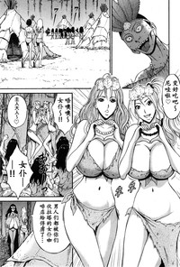 第174頁圖