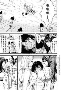 第226頁圖