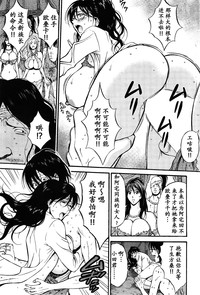 第230頁圖