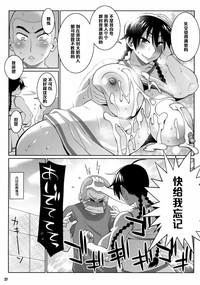 第26頁圖