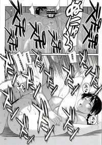 第18頁圖