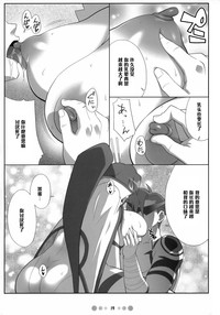 第18页图