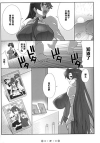 第26页图