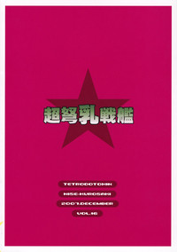 第34页图
