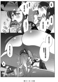 第14頁圖