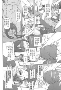 第22頁圖