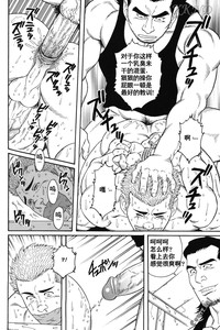 第10頁圖