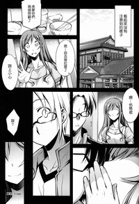 第30頁圖