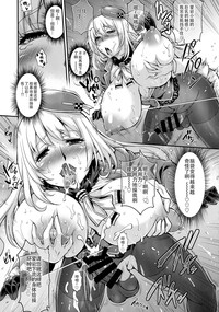 第14页图