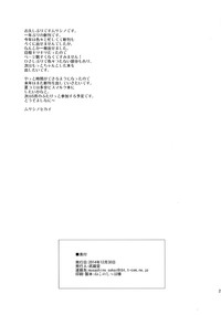 第22页图