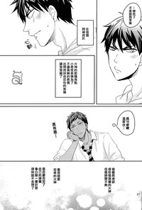 第18頁圖