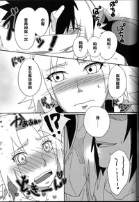 第30頁圖