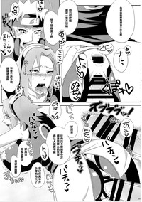第22页图