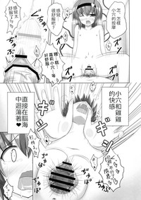 第18頁圖