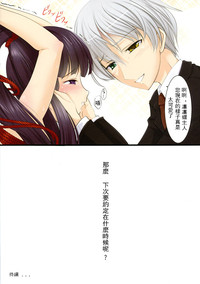 第18页图