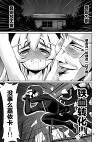 第26頁圖