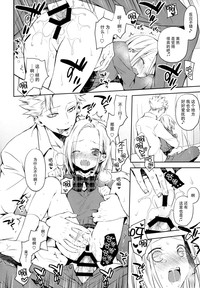 第10页图