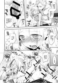 第26页图