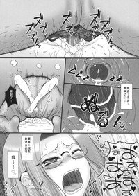 第30页图