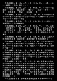 第34页图