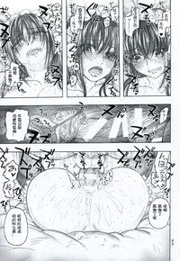 第46頁圖