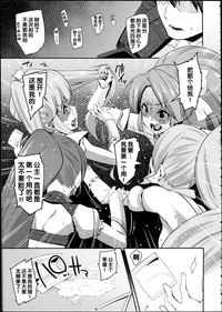第14頁圖