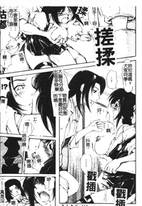 第114页图
