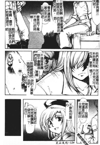 第122页图