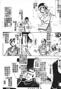 第134页图