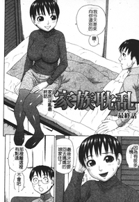 第158页图