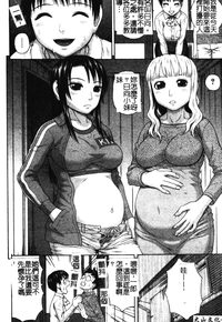 第166页图
