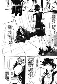 第22页图