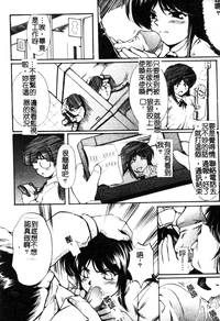 第42页图