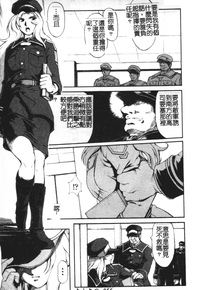 第54页图