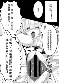 第18页图