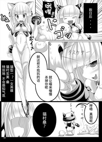 第22页图