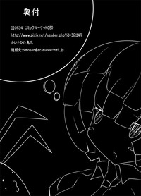 第30页图