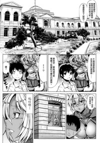 第6頁圖